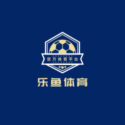 乐鱼体育